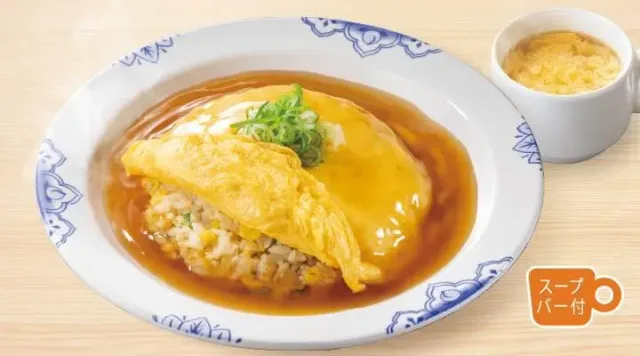 天津チャーハン（バーミヤン）