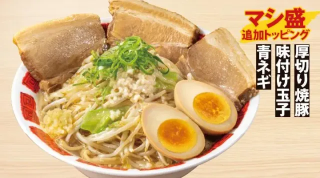 厚切り焼豚のバミ郎そば【マシ盛】(バーミヤン)