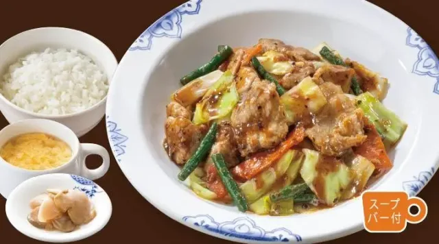ホイコーロウ定食(バーミヤン)