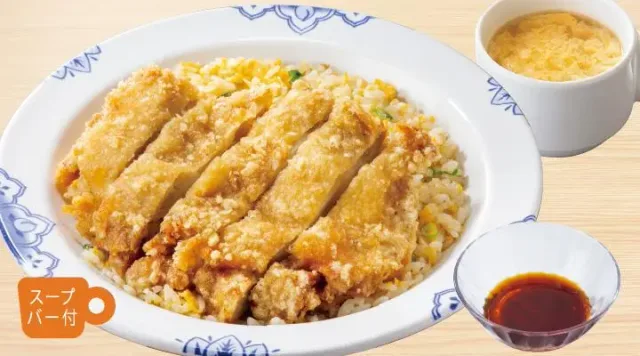 台湾大からあげチャーハン(バーミヤン)