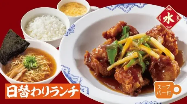 からあげの甘酢あんかけランチ醤油小ラーメン付き(バーミヤン)