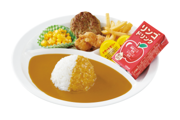 お子さまカレー ハンバーグ＆フライドチキン（CoCo壱番屋）