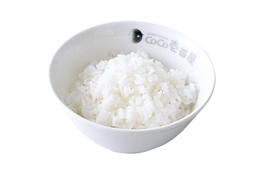 ライス（150g）（CoCo壱番屋）