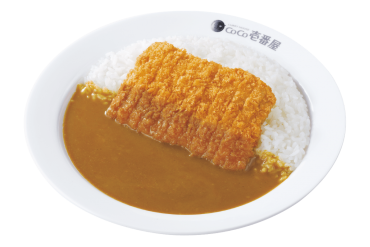 チキンカツカレー(CoCo壱番屋)
