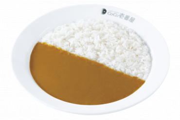 ココイチベジカレー(CoCo壱番屋)
