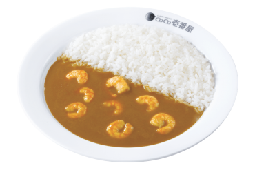 エビにこみカレー（CoCo壱番屋）