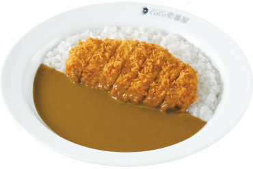 手仕込とんかつカレー（CoCo壱番屋）