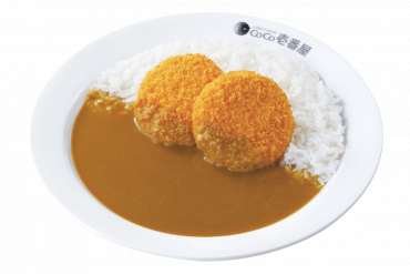 クリームコロッケ(カニ入り)(2個)カレー（CoCo壱番屋）