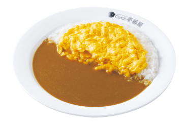 スクランブルエッグカレー（CoCo壱番屋）