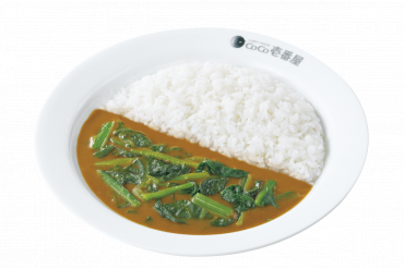 ほうれん草カレー(CoCo壱番屋)