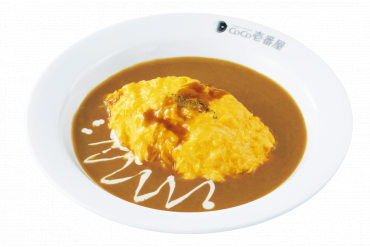 オムカレー(CoCo壱番屋)