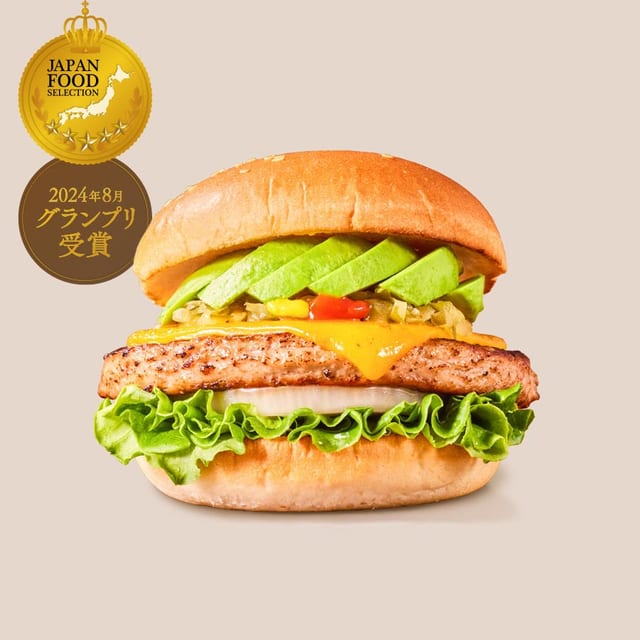 クラシックアボカドチーズバーガー（フレッシュネスバーガー）