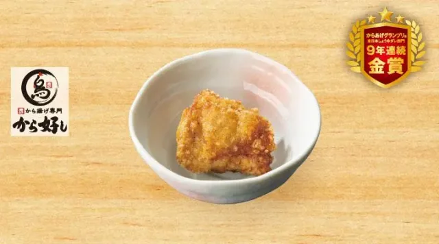から揚げもも 1個(ガスト)