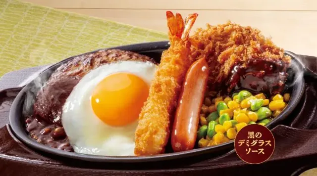 鉄板ハンバーグ元気盛り(ガスト)