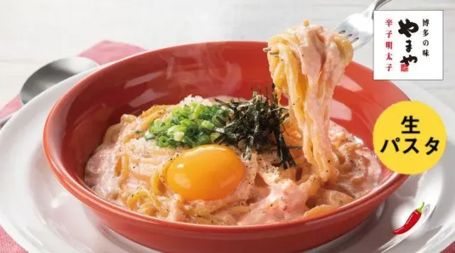 明太クリームカルボナーラ(ガスト)