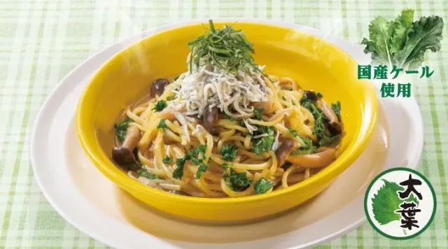 しらすときのこの出汁醤油（ガスト）