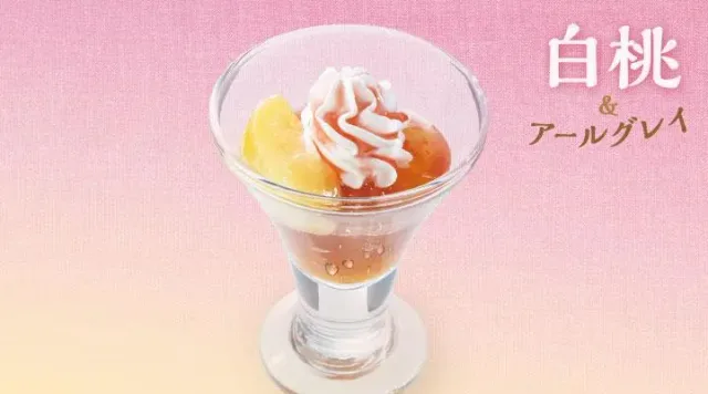 ごろっと白桃とピーチティーゼリー(ガスト)
