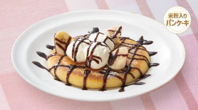 チョコバナナとマスカルポーネのパンケーキ(ガスト)
