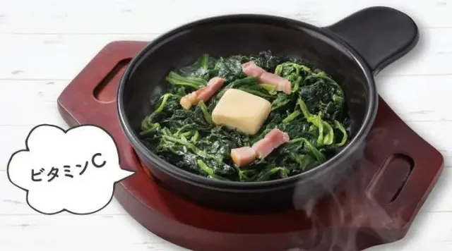 ほうれん草ベーコン(ガスト)