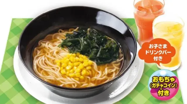 ラッキージュニアラーメン 【おもちゃ付き】(ガスト)