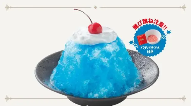 純氷かき氷 ブルークリームソーダ(ガスト)