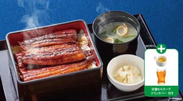 モーニング うな重 うなぎ2倍 味噌汁・漬物付き（ガスト）