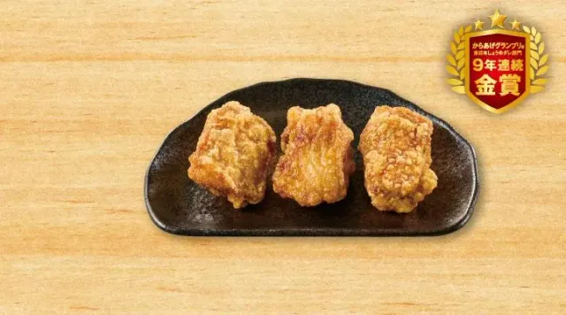 ももから揚げ 3個(ガスト)