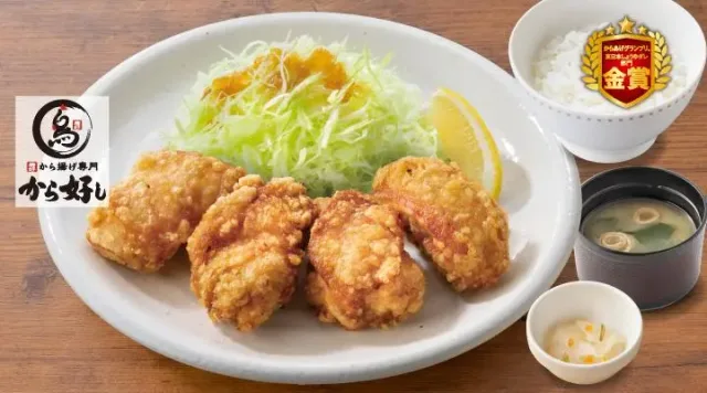 から好し定食 4個(ガスト)