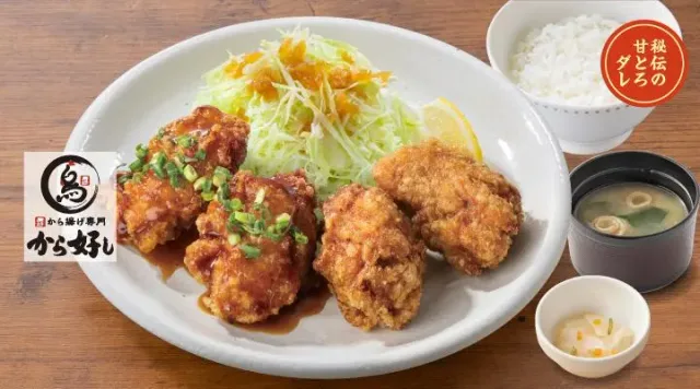 合盛り定食 4個 甘とろダレ(ガスト)