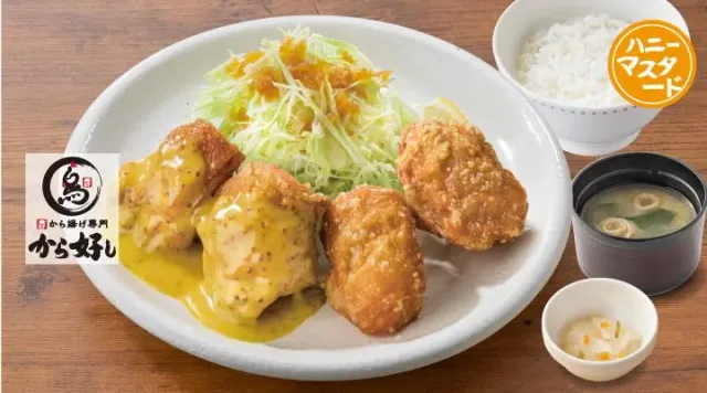 合盛り定食 4個 ハニーマスタード(ガスト)