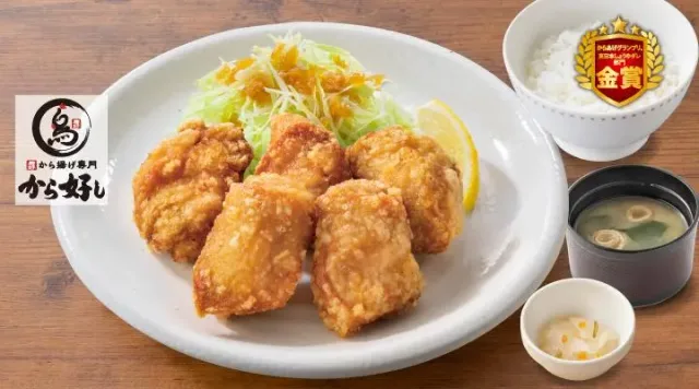 から好し定食 5個(ガスト)