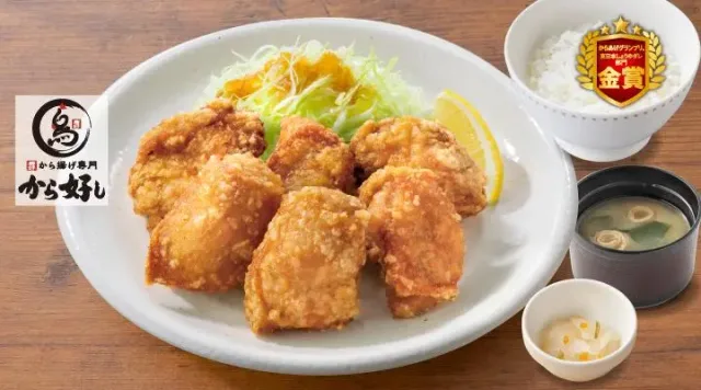 から好し定食 6個(ガスト)