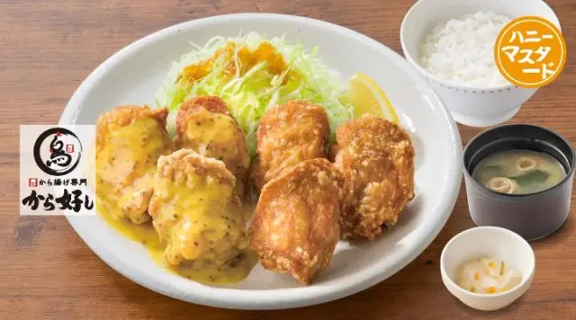 合盛り定食 6個 ハニーマスタード(ガスト)