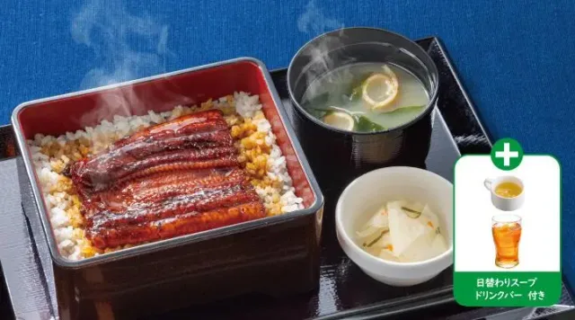 モーニング うな重 味噌汁・漬物付き(ガスト)