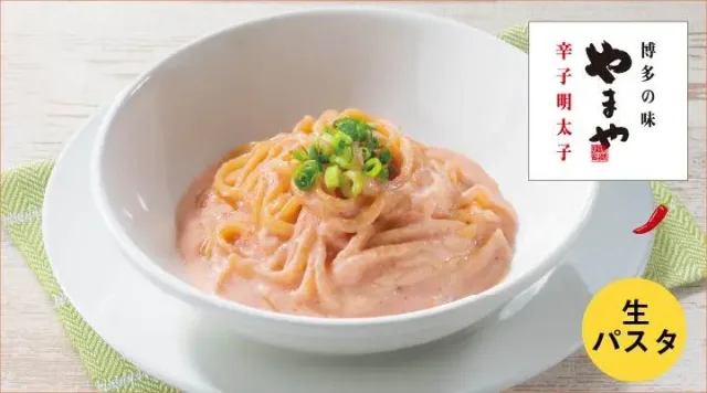 明太クリーム 〔ハーフ〕(ガスト)