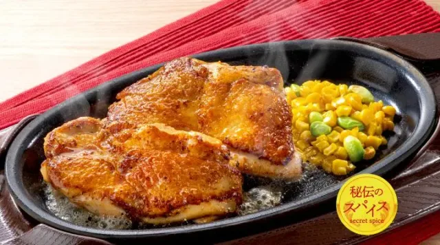 チキテキスパイス焼き(ガスト)