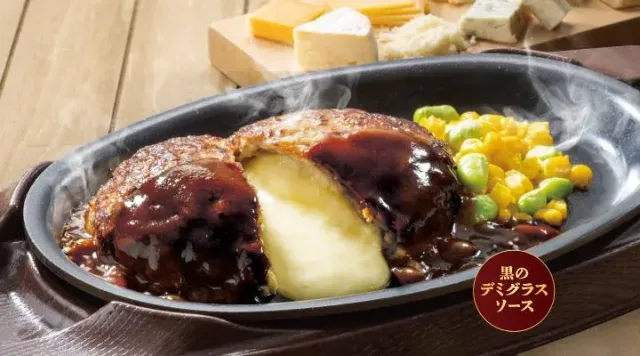 チーズINハンバーグ(ガスト)