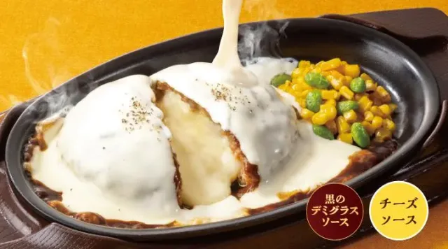 チーズONチーズINハンバーグ(ガスト)