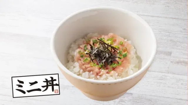 ミニねぎとろ丼（ガスト）