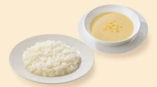 ライス or パン ポタージュセット(ガスト)