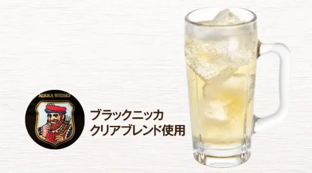 ハイボール(ガスト)