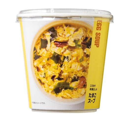 たまごスープ(ほっともっと)