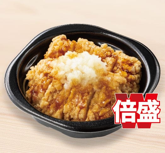 倍盛おろしチキン竜田(肉2倍) おかずのみ(ほっともっと)