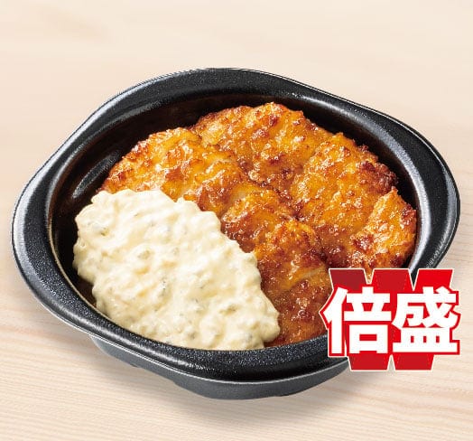 倍盛チキン南蛮(肉2倍) おかずのみ（ほっともっと）