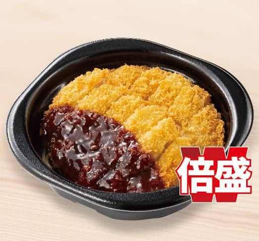 倍盛ロースとんかつ(肉2倍) おかずのみ(ほっともっと)