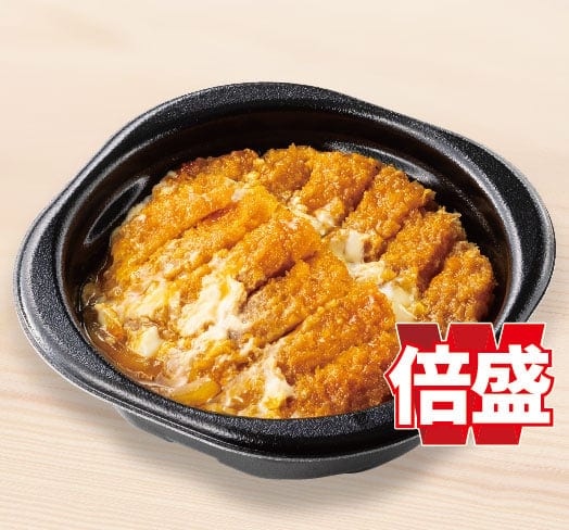 倍盛ロースかつとじ弁当 おかずのみ（ほっともっと）