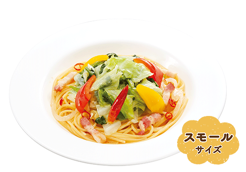 スモール 温野菜とベーコンのペペロンチーノ（ジョリーパスタ）