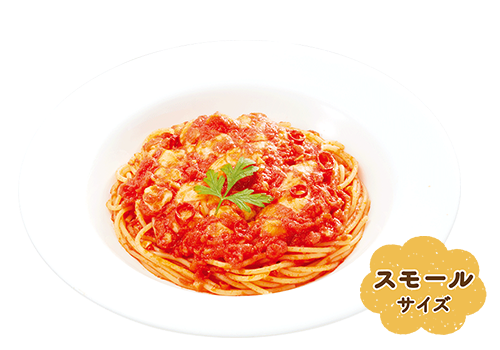 スモール モッツァトマト（ジョリーパスタ）