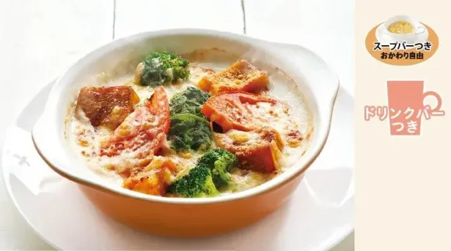 1日分の緑黄色野菜が摂れるドリアモーニング(ジョナサン)