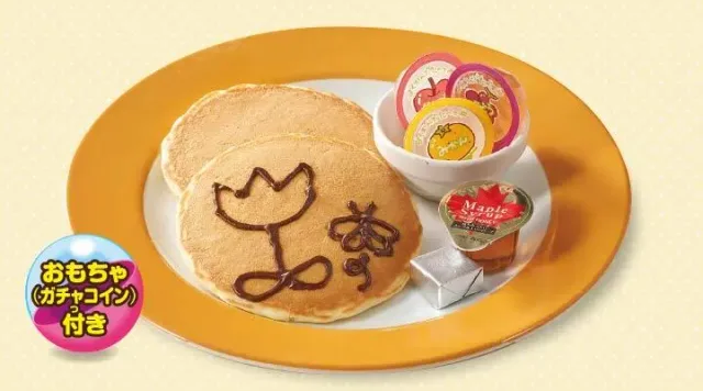 おこさまパンケーキ(ゼリー・ガチャコイン付き)（ジョナサン）